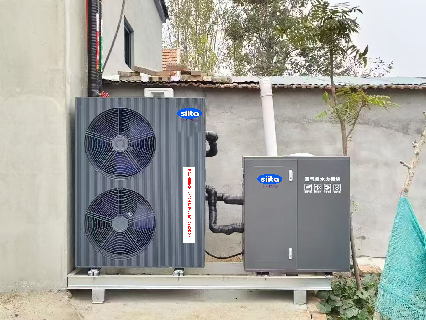 德州春意空氣源熱泵集成水力