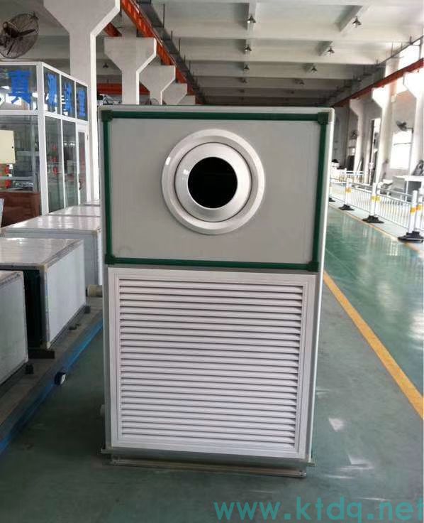 關于球形新風機組的安裝注意事項